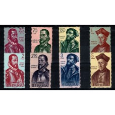 ESPAÑA Yv. 1125/32 SERIE COMPLETA DE ESTAMPILLAS NUEVAS MINT 26 €